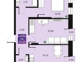 Продается 2-комнатная квартира ЖК Северное Сияние Премиум, 66.4 м², 10490000 рублей