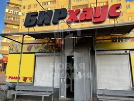 Сдается Помещение Химиков ул, 46  м², 46000 рублей
