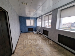 Сдается Офис Барнаульская ул, 17 м², 10000 рублей