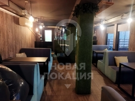 Сдается Офис Архитекторов б-р, 80  м², 55000 рублей