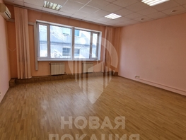 Сдается Помещение Карла Маркса пр-кт, 47.5  м², 28500 рублей