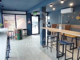 Сдается Помещение Архитекторов б-р, 54  м², 50000 рублей