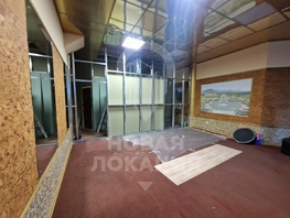 Сдается Помещение Красный Путь ул, 80 м², 96000 рублей