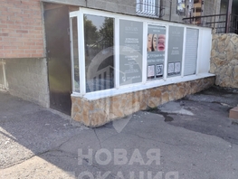 Сдается Офис Крупской ул, 66.4 м², 36000 рублей