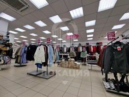 Сдается Помещение 70 лет Октября ул, 256  м², 350000 рублей