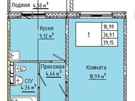 Продается 1-комнатная квартира ЖК Любинская 3-я, 30/2, 39.15  м², 4698000 рублей