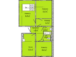 Продается 3-комнатная квартира ЖК Любинская 3-я, 30/2, 77.48  м², 7128160 рублей