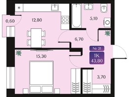 Продается 1-комнатная квартира ЖК Северное Сияние Премиум, 43.8  м², 8070000 рублей
