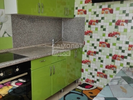 Продается 1-комнатная квартира Харьковская ул, 38.5  м², 4635000 рублей