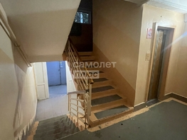 Продается 3-комнатная квартира Лермонтова ул, 61  м², 6400000 рублей