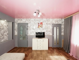Продается 3-комнатная квартира 3-й разъезд, 73  м², 3500000 рублей
