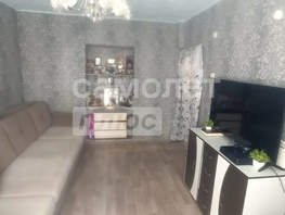 Продается 3-комнатная квартира Совхозная ул, 50  м², 1700000 рублей