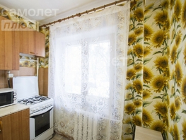 Продается 3-комнатная квартира тюленина, 58  м², 4499999 рублей