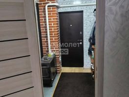 Продается 4-комнатная квартира Рабочая ул, 110  м², 2960000 рублей