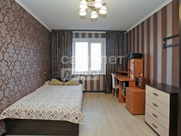 Продается 3-комнатная квартира Заозерная ул, 61.6 м², 6500000 рублей