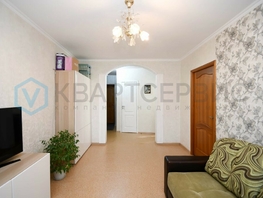 Продается 2-комнатная квартира Карбышева ул, 38.9  м², 4999990 рублей