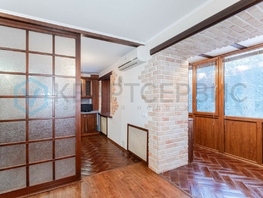 Продается 4-комнатная квартира 20 лет РККА ул, 112  м², 11250000 рублей