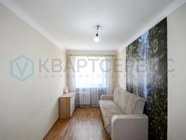 Продается 2-комнатная квартира Энергетиков ул, 44  м², 4050000 рублей