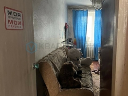 Продается 3-комнатная квартира Советская ул, 56.8  м², 3200000 рублей