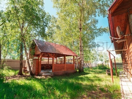 Продается Дом Карла Маркса ул, 440 м², участок 15 сот., 13390000 рублей