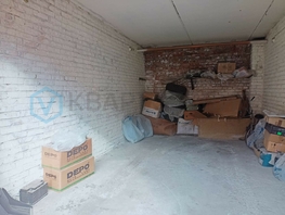 Продается бокс Братская ул, 18.8  м², 980000 рублей