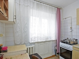Продается 2-комнатная квартира Карла Маркса пр-кт, 41  м², 4100000 рублей