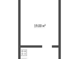 Продается Студия Марьяновская 4-я ул, 19  м², 1850000 рублей