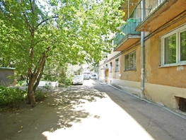 Продается 2-комнатная квартира Полковая ул, 41  м², 5000000 рублей