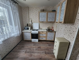 Продается 1-комнатная квартира ярослава гашека, 39  м², 4400000 рублей