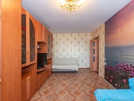 Продается 1-комнатная квартира Северная 24-я ул, 30  м², 3100000 рублей