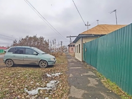Продается Дом Шебалдина ул, 65.9  м², участок 2.5 сот., 4500000 рублей