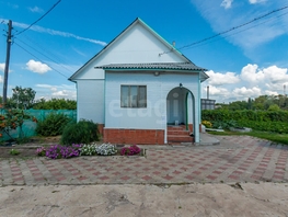 Продается Дом Ленина ул, 151.8  м², участок 20 сот., 3800000 рублей