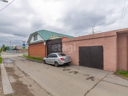 Продается Дом Северная 20-я ул, 221  м², участок 3.27 сот., 8500000 рублей