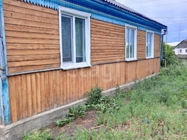 Продается Дом Чкалова ул, 62.1 м², участок 57 сот., 880000 рублей