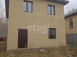 Продается Дом Новоатаманская ул, 127  м², участок 4.04 сот., 9150000 рублей