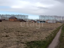 Продается Участок ИЖС 6-я Сибирская ул, 9.97  сот., 630000 рублей
