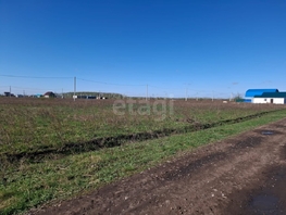 Продается Участок ИЖС Центральная ул, 5  сот., 200000 рублей