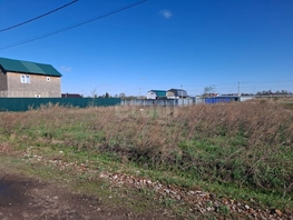 Продается Участок ИЖС Центральный пер, 5  сот., 200000 рублей