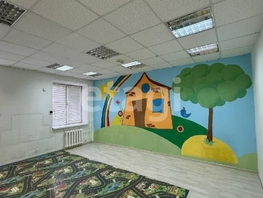 Продается Помещение Маяковского ул, 139 м², 16000000 рублей