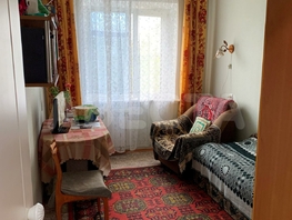 Продается 2-комнатная квартира Арнольда Нейбута ул, 40.3  м², 4050000 рублей