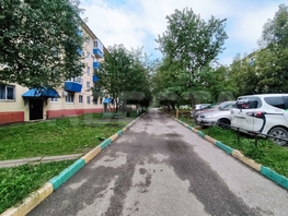 Продается 1-комнатная квартира 19-го партсъезда, 30.5 м², 3377000 рублей