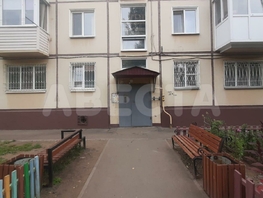 Продается 2-комнатная квартира Энергетиков ул, 45.7  м², 3841000 рублей