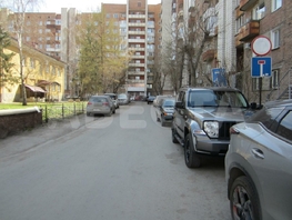 Продается 3-комнатная квартира Красный Путь ул, 61.2  м², 8250000 рублей