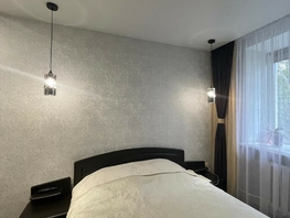 Продается 3-комнатная квартира Казахстанская 1-я ул, 75.7  м², 6980000 рублей