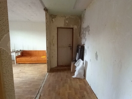 Продается 1-комнатная квартира Арнольда Нейбута ул, 38.4 м², 4150000 рублей