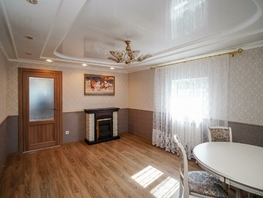 Продается Дом Береговая 2-я ул, 114.1 м², участок 3 сот., 8900000 рублей