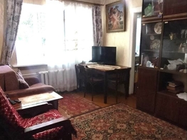 Продается 2-комнатная квартира Серова ул, 43.2  м², 3990000 рублей