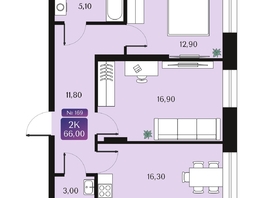 Продается 2-комнатная квартира ЖК Северное Сияние Премиум, 66  м², 9700000 рублей