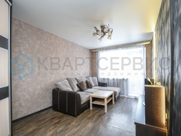 Продается 3-комнатная квартира Молодогвардейская ул, 58.6  м&sup2;, 5750000 рублей