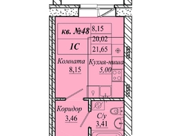 Продается Студия ЖК Семиреченская, дом 3, 21.65  м&sup2;, 4113500 рублей